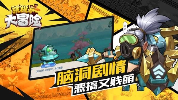 解锁你的疑惑,与